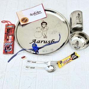 SIDDS KIDS COMBO-2